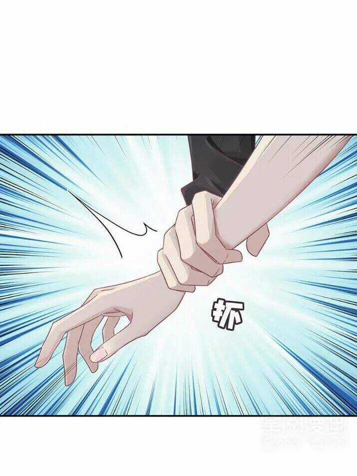 Tiểu Muội, Ngươi Đã Lấy Chồng Chưa ? Chapter 19 trang 27