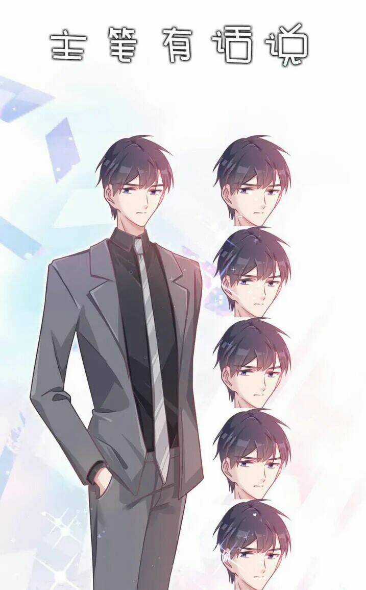 Tiểu Muội, Ngươi Đã Lấy Chồng Chưa ? Chapter 21 trang 28