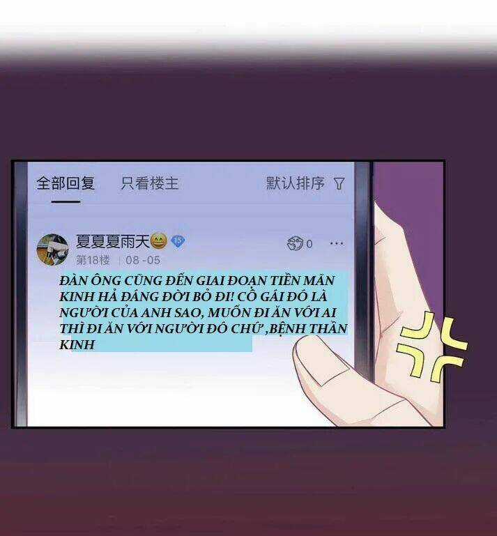 Tiểu Muội, Ngươi Đã Lấy Chồng Chưa ? Chapter 21 trang 3