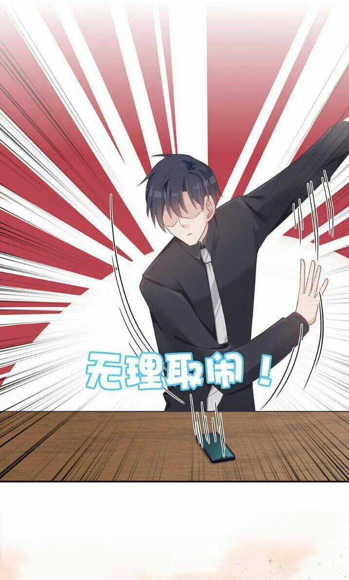 Tiểu Muội, Ngươi Đã Lấy Chồng Chưa ? Chapter 21 trang 6