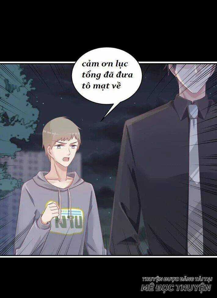 Tiểu Muội, Ngươi Đã Lấy Chồng Chưa ? Chapter 25 trang 10