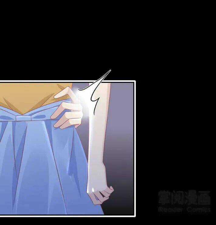 Tiểu Muội, Ngươi Đã Lấy Chồng Chưa ? Chapter 25 trang 3