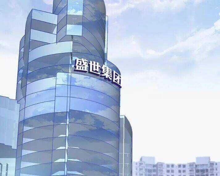 Tiểu Muội, Ngươi Đã Lấy Chồng Chưa ? Chapter 26 trang 18