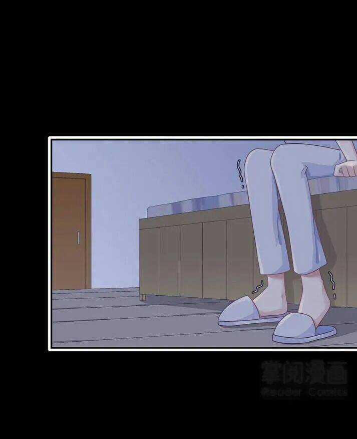 Tiểu Muội, Ngươi Đã Lấy Chồng Chưa ? Chapter 26 trang 3