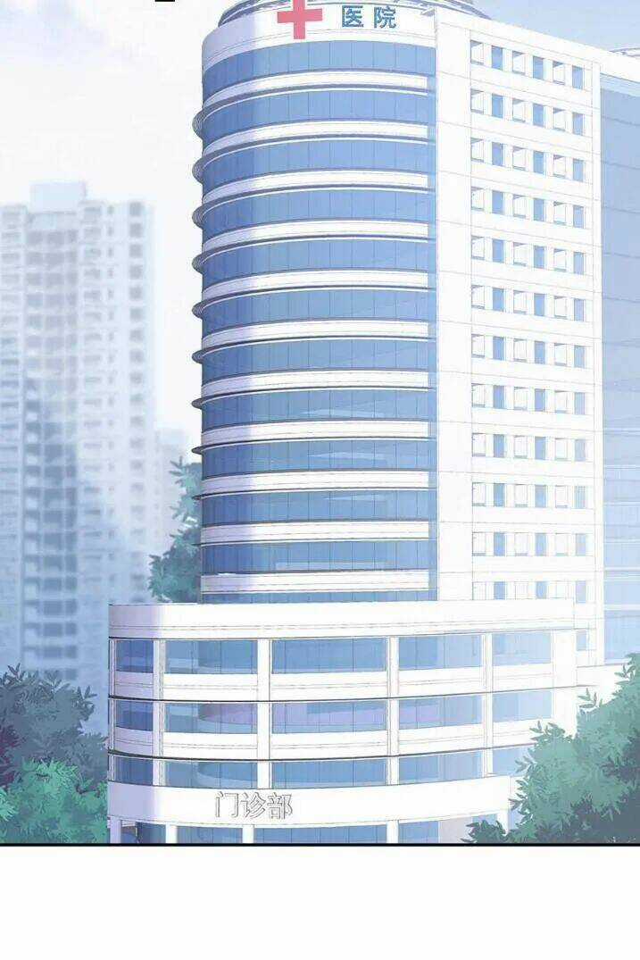 Tiểu Muội, Ngươi Đã Lấy Chồng Chưa ? Chapter 27 trang 2