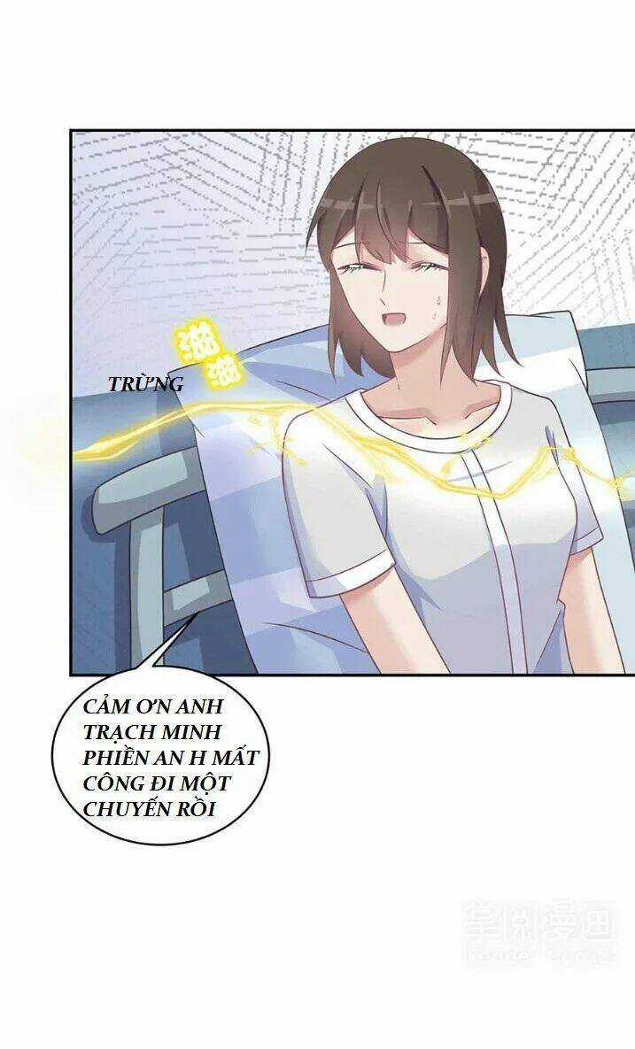 Tiểu Muội, Ngươi Đã Lấy Chồng Chưa ? Chapter 28 trang 2