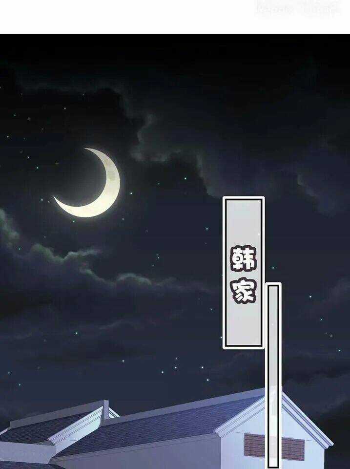 Tiểu Muội, Ngươi Đã Lấy Chồng Chưa ? Chapter 29 trang 18