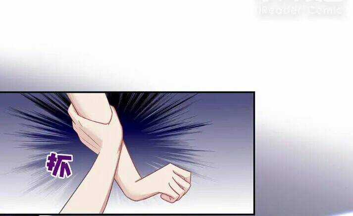 Tiểu Muội, Ngươi Đã Lấy Chồng Chưa ? Chapter 3.1 trang 2