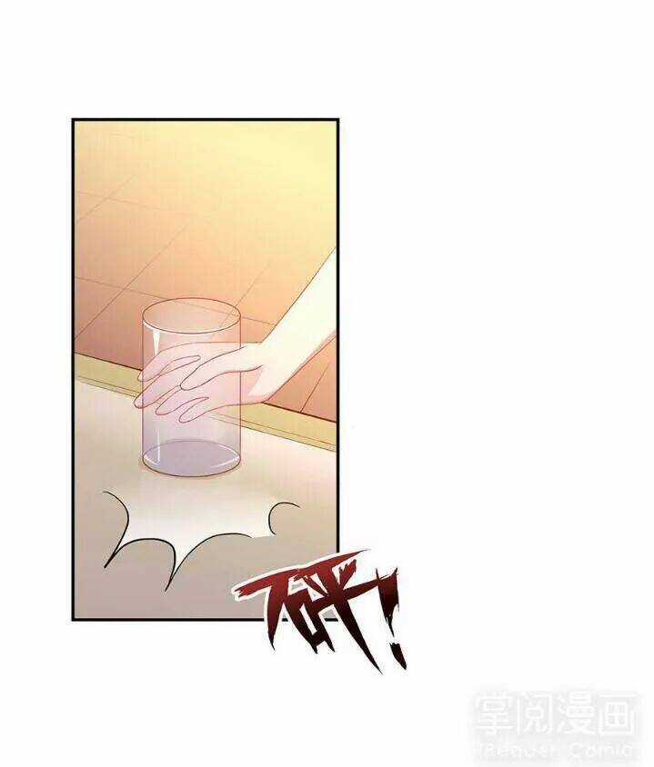 Tiểu Muội, Ngươi Đã Lấy Chồng Chưa ? Chapter 3 trang 12