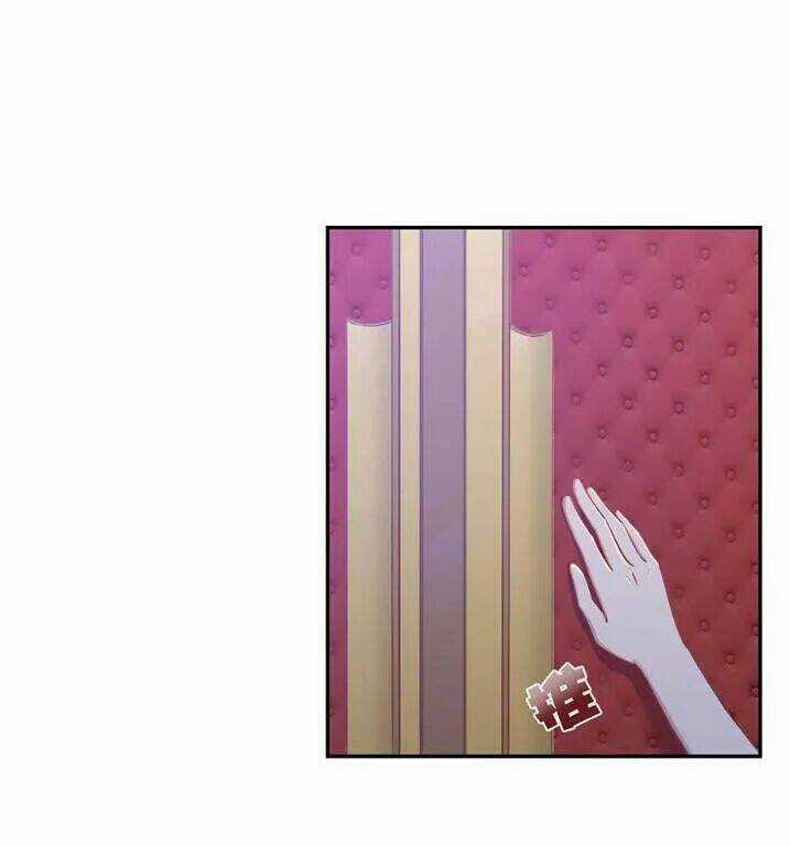 Tiểu Muội, Ngươi Đã Lấy Chồng Chưa ? Chapter 3 trang 3