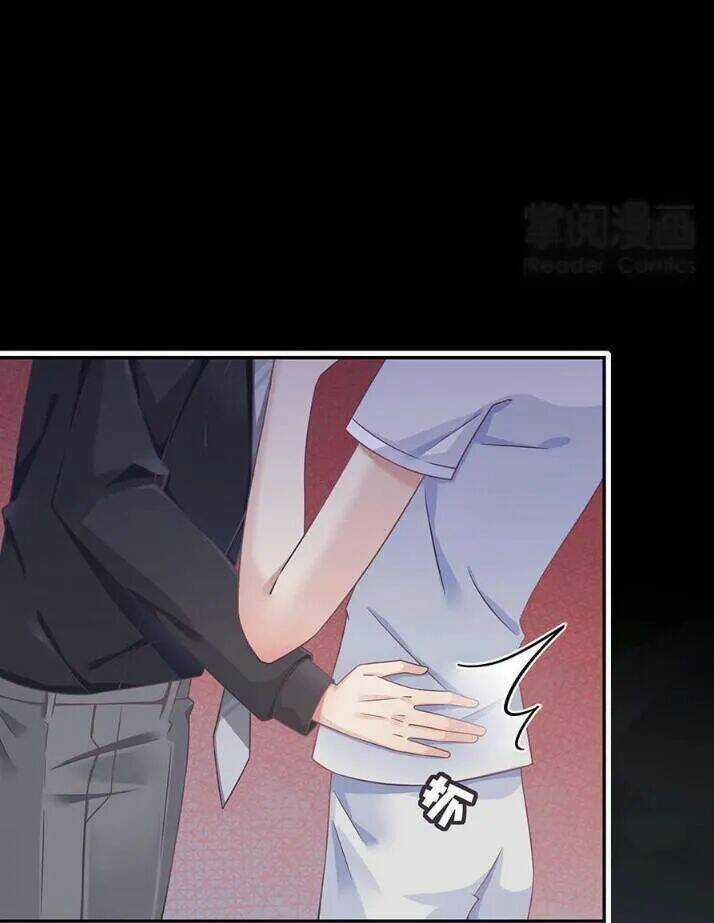 Tiểu Muội, Ngươi Đã Lấy Chồng Chưa ? Chapter 31 trang 16