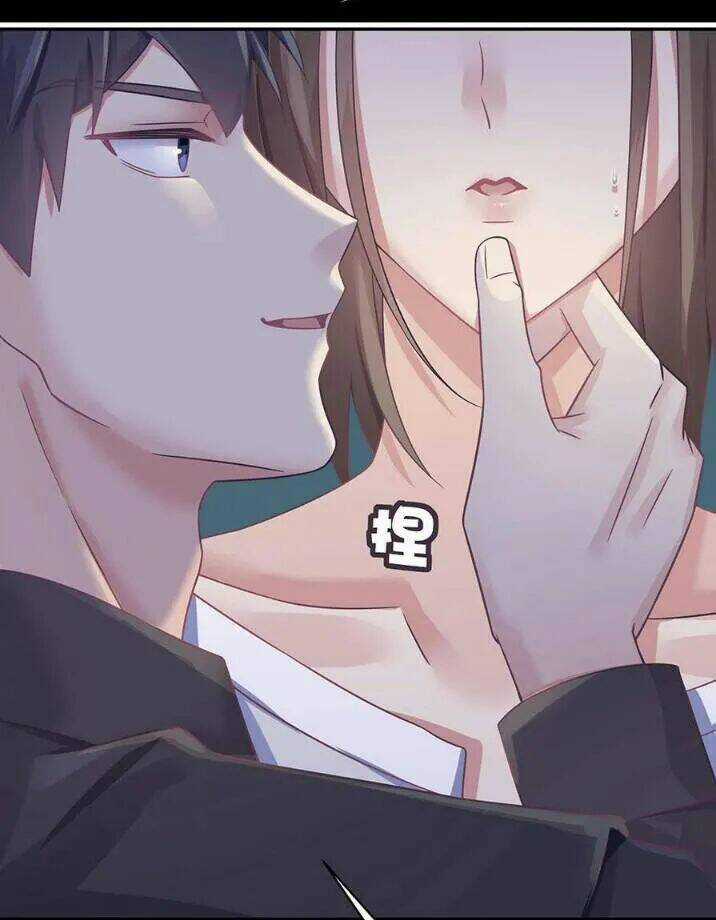 Tiểu Muội, Ngươi Đã Lấy Chồng Chưa ? Chapter 31 trang 27