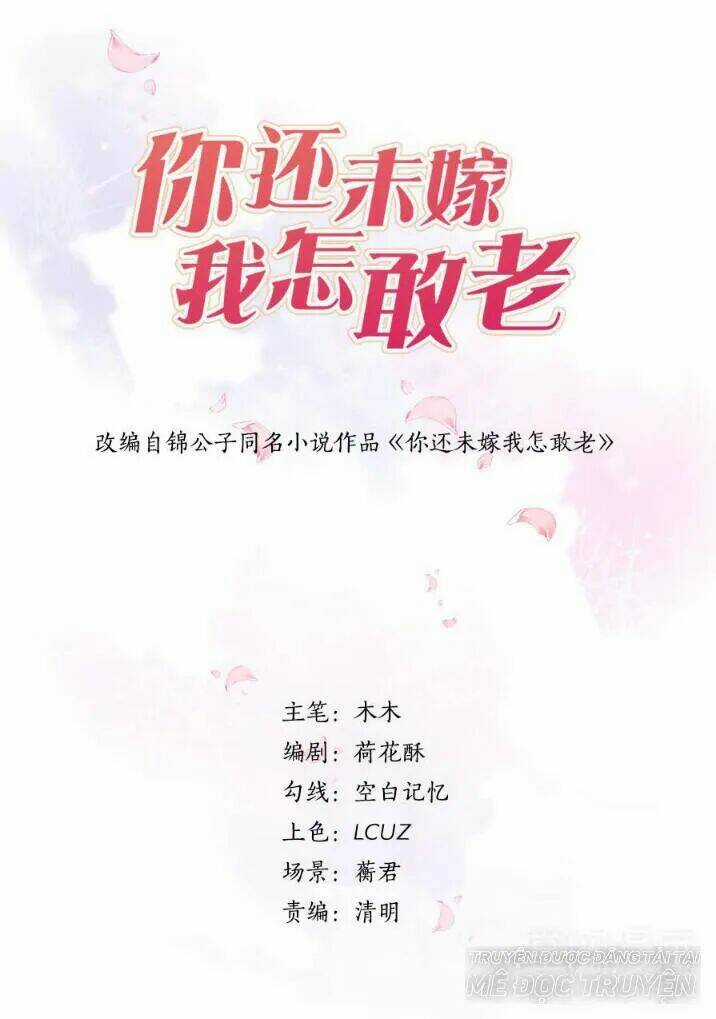 Tiểu Muội, Ngươi Đã Lấy Chồng Chưa ? Chapter 31 trang 5