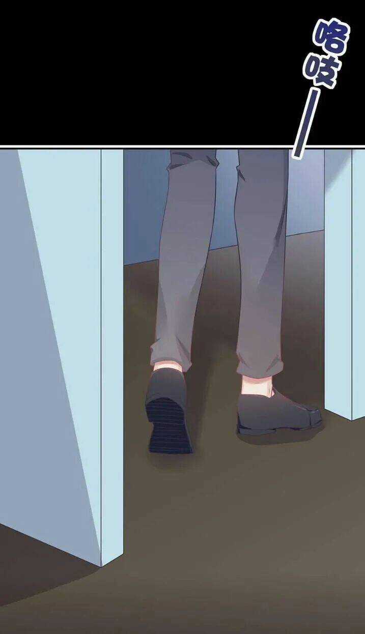 Tiểu Muội, Ngươi Đã Lấy Chồng Chưa ? Chapter 32 trang 13