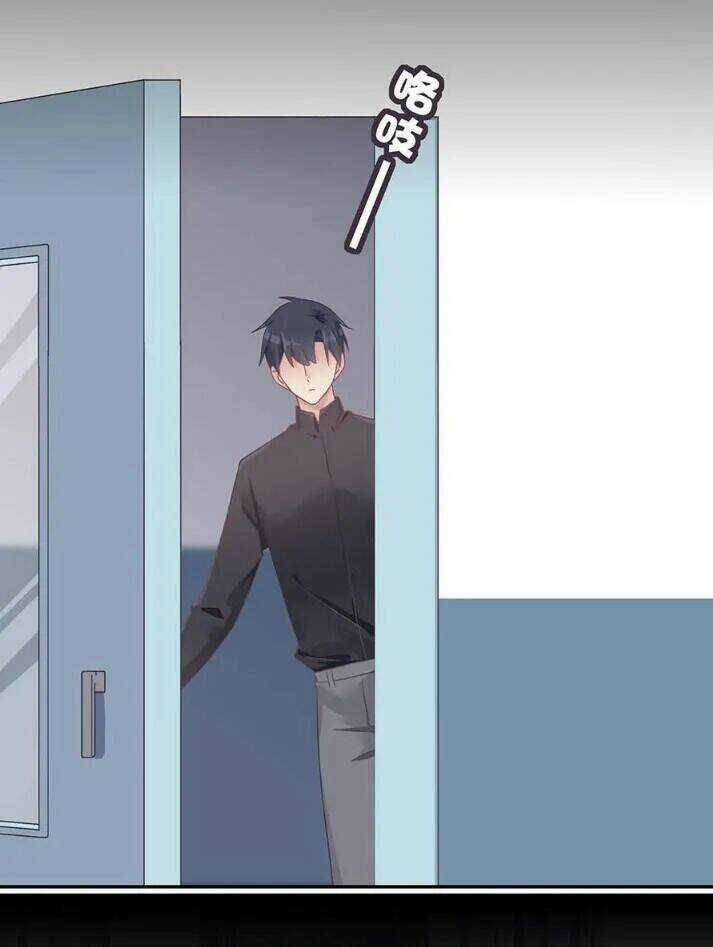 Tiểu Muội, Ngươi Đã Lấy Chồng Chưa ? Chapter 32 trang 18