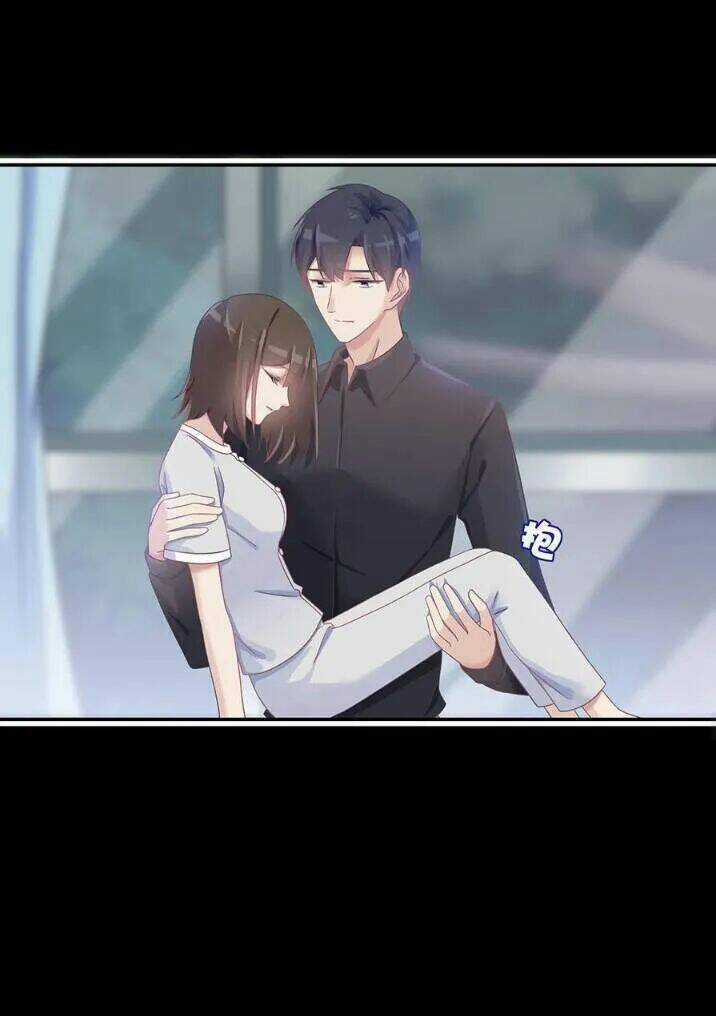 Tiểu Muội, Ngươi Đã Lấy Chồng Chưa ? Chapter 32 trang 21