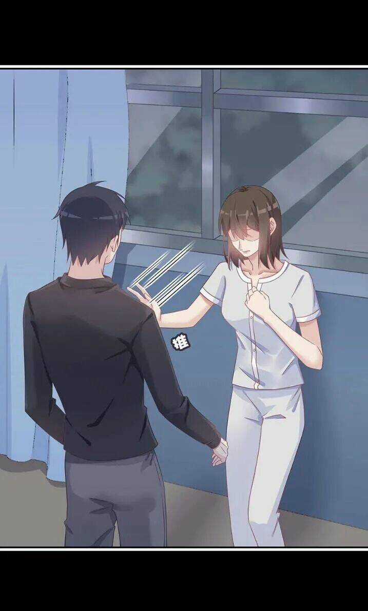 Tiểu Muội, Ngươi Đã Lấy Chồng Chưa ? Chapter 32 trang 9