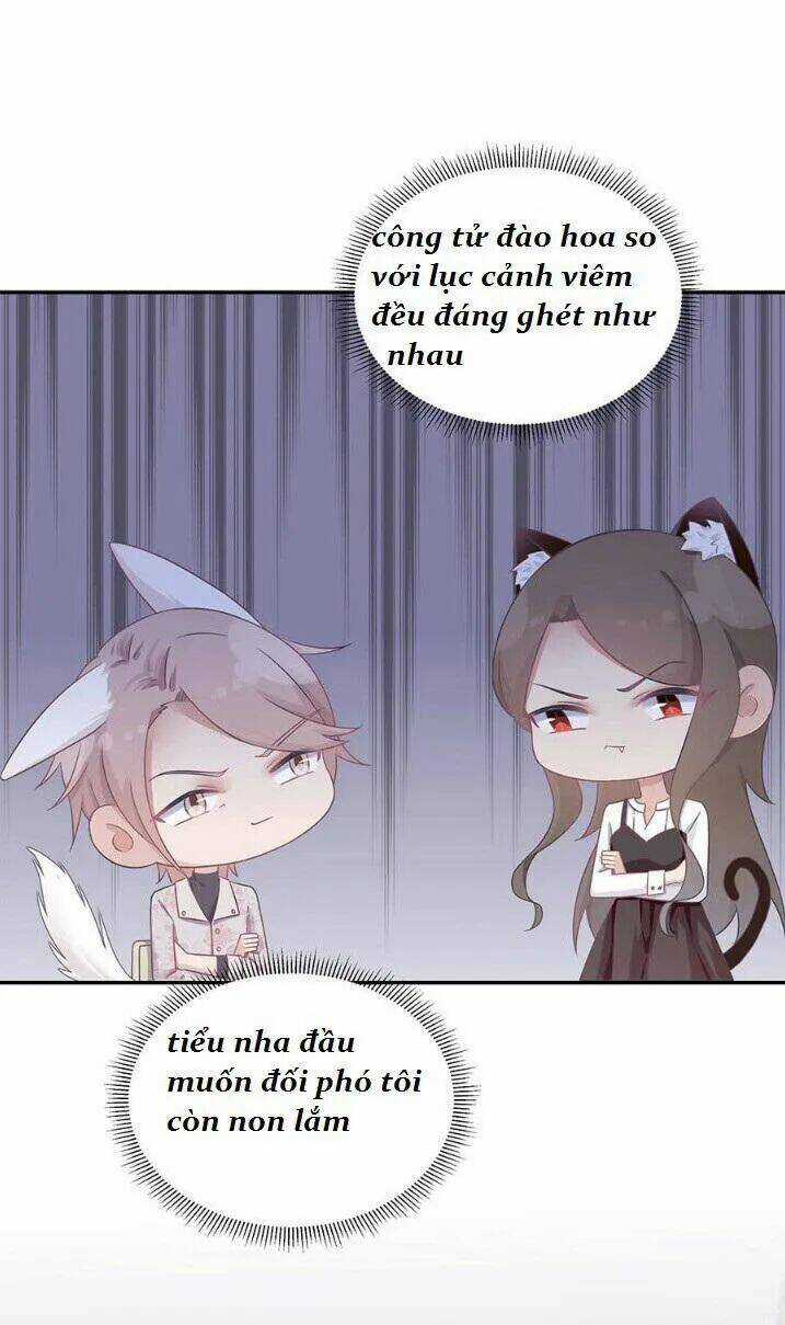 Tiểu Muội, Ngươi Đã Lấy Chồng Chưa ? Chapter 33 trang 33