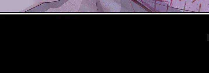 Tiểu Muội, Ngươi Đã Lấy Chồng Chưa ? Chapter 34 trang 28