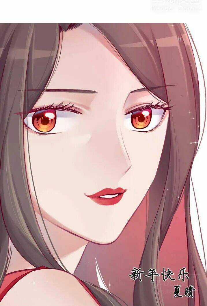 Tiểu Muội, Ngươi Đã Lấy Chồng Chưa ? Chapter 34 trang 32