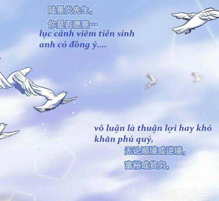 Tiểu Muội, Ngươi Đã Lấy Chồng Chưa ? Chapter 37 trang 13