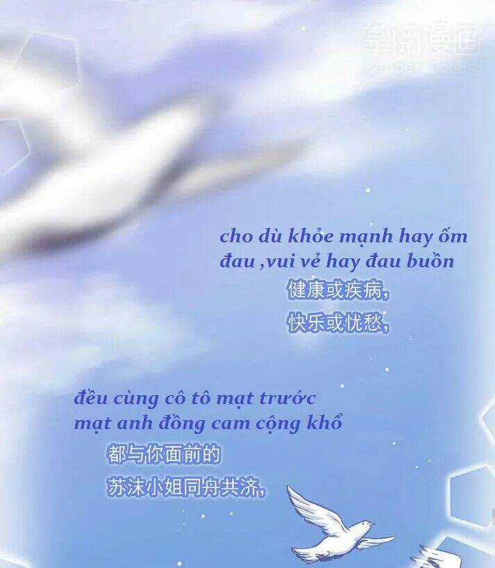 Tiểu Muội, Ngươi Đã Lấy Chồng Chưa ? Chapter 37 trang 14