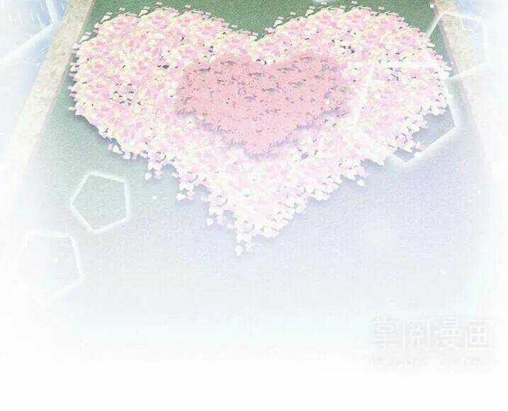 Tiểu Muội, Ngươi Đã Lấy Chồng Chưa ? Chapter 37 trang 17