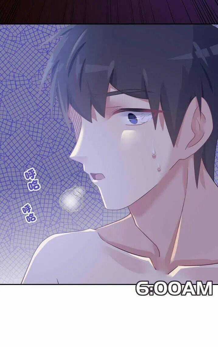 Tiểu Muội, Ngươi Đã Lấy Chồng Chưa ? Chapter 37 trang 26