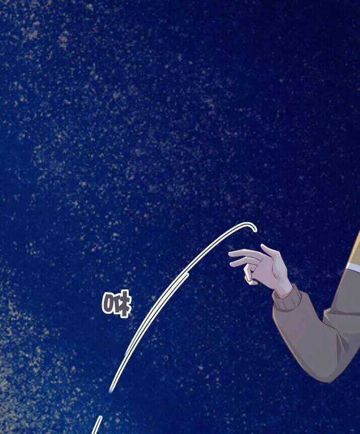 Tiểu Muội, Ngươi Đã Lấy Chồng Chưa ? Chapter 39 trang 21