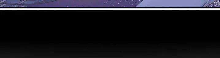 Tiểu Muội, Ngươi Đã Lấy Chồng Chưa ? Chapter 40 trang 6