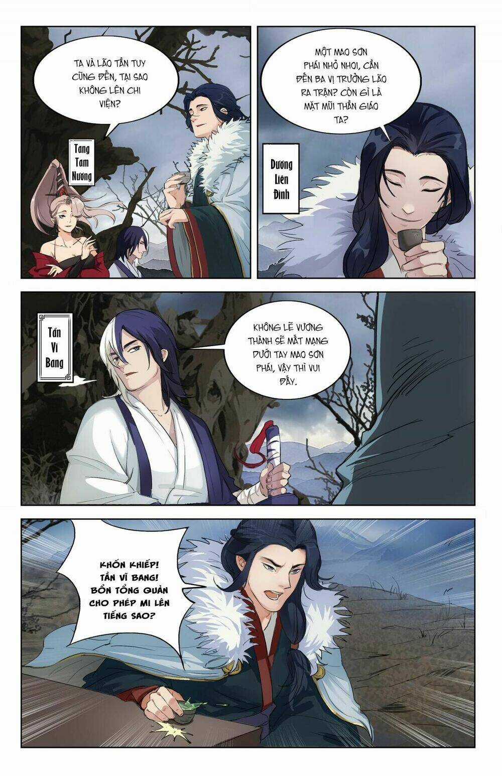 Tiếu Ngạo Giang Hồ - Màu Chapter 1 trang 5