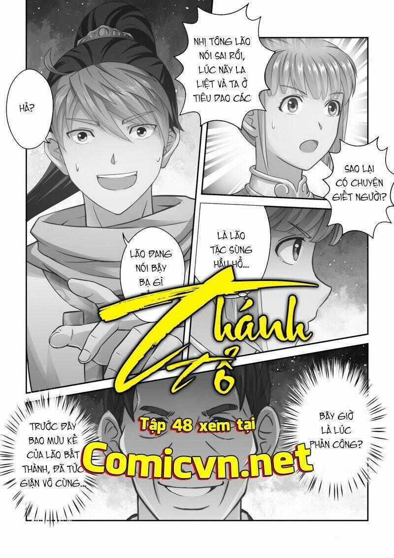 Tiếu Ngạo Giang Hồ - Màu Chapter 10 trang 13