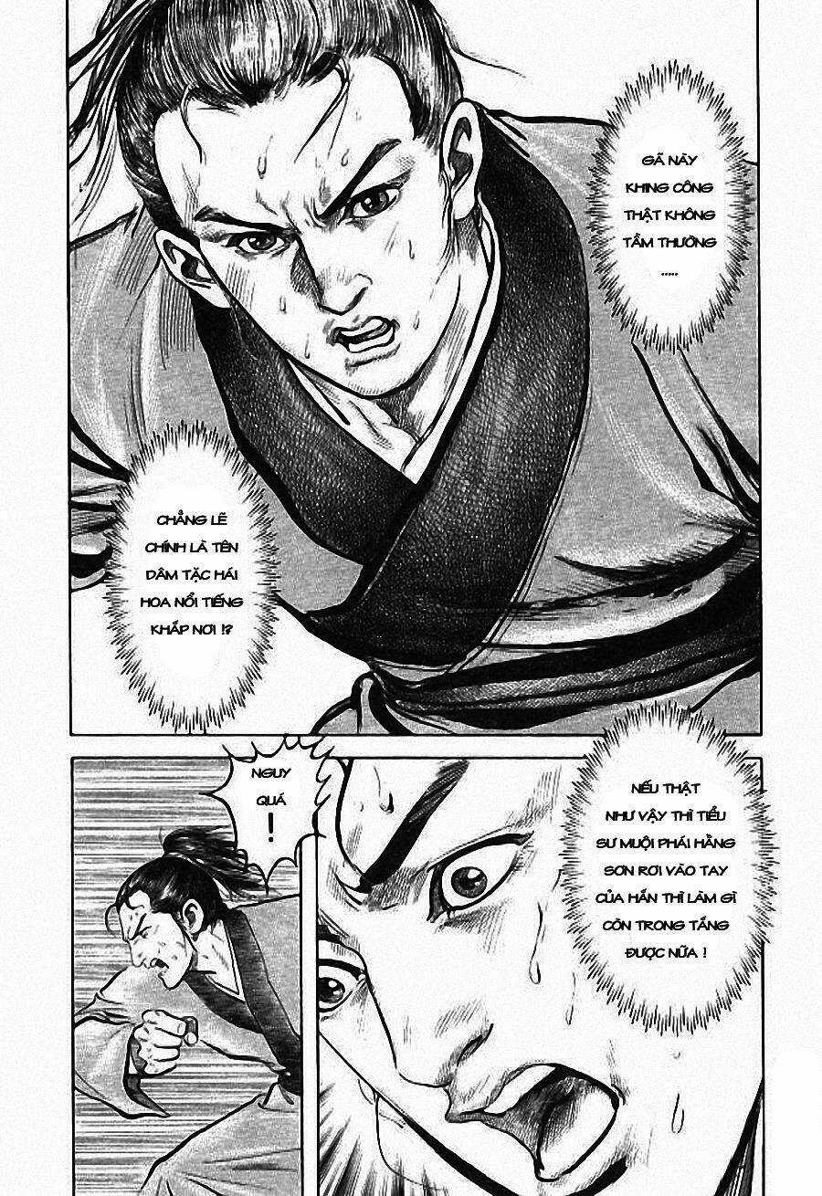 Tiếu Ngạo Giang Hồ Chapter 1 trang 34