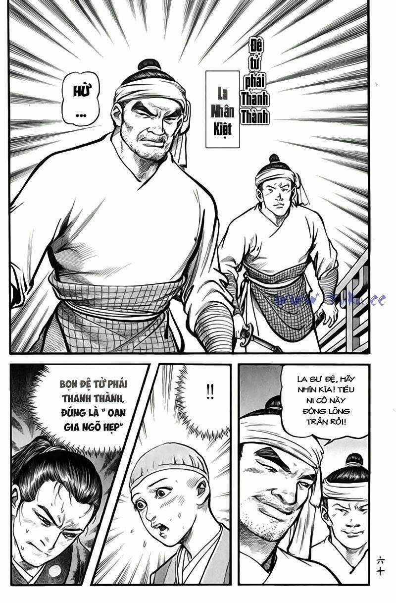 Tiếu Ngạo Giang Hồ Chapter 10 trang 12