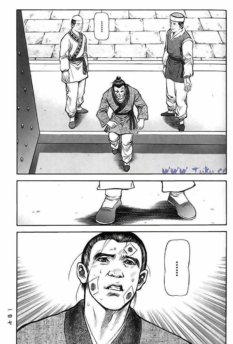 Tiếu Ngạo Giang Hồ Chapter 12 trang 12