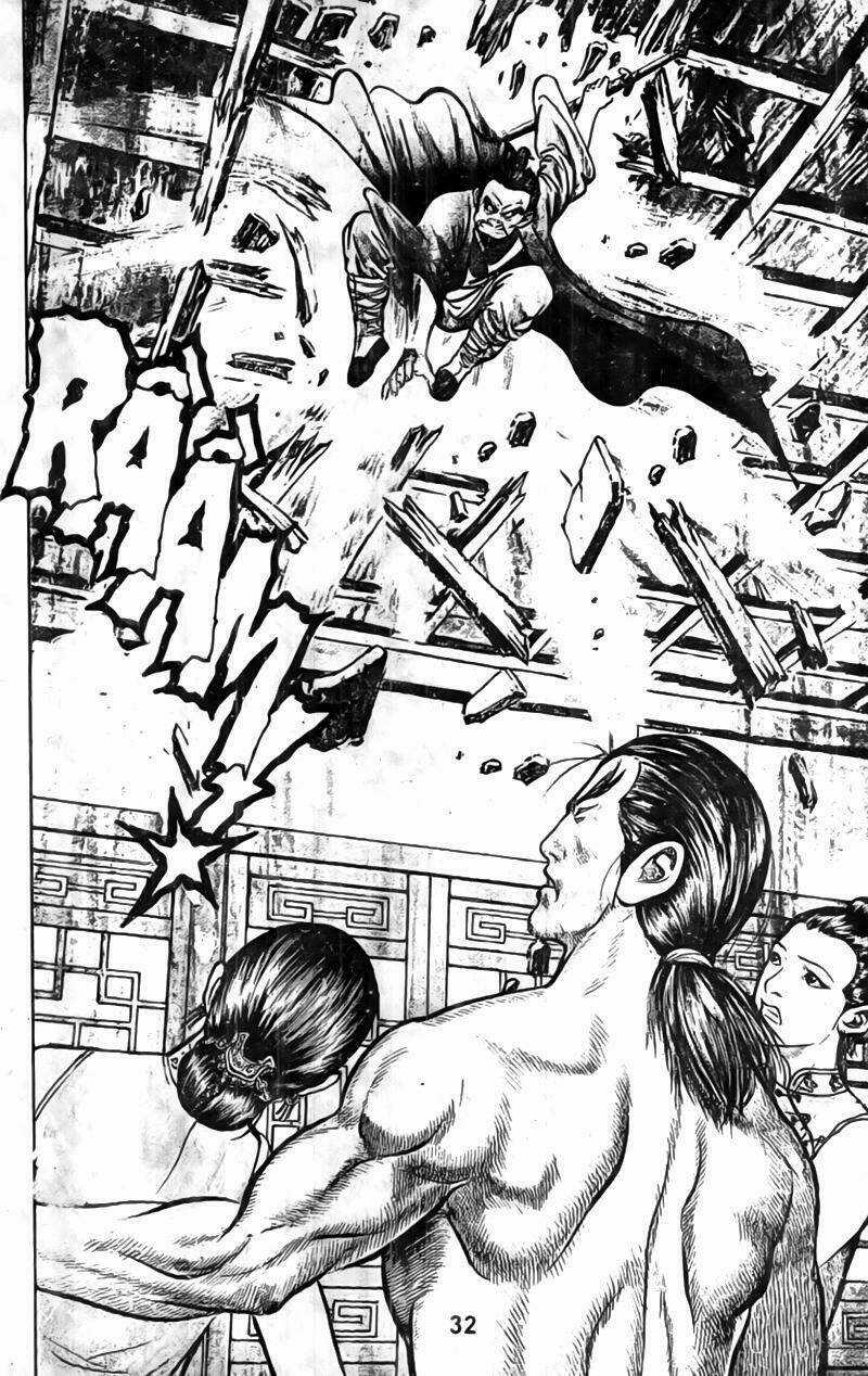 Tiếu Ngạo Giang Hồ Chapter 17 trang 14