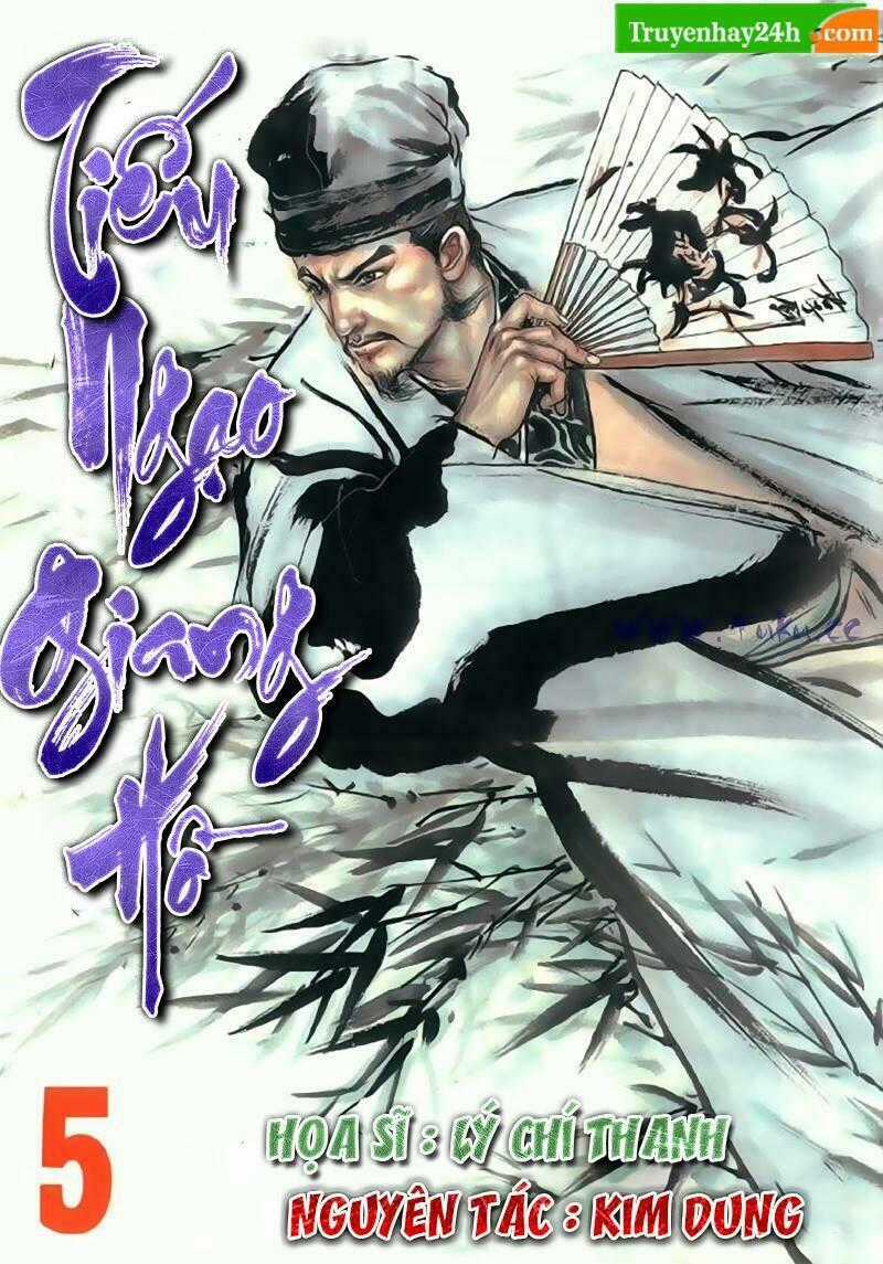 Tiếu Ngạo Giang Hồ Chapter 18 trang 0