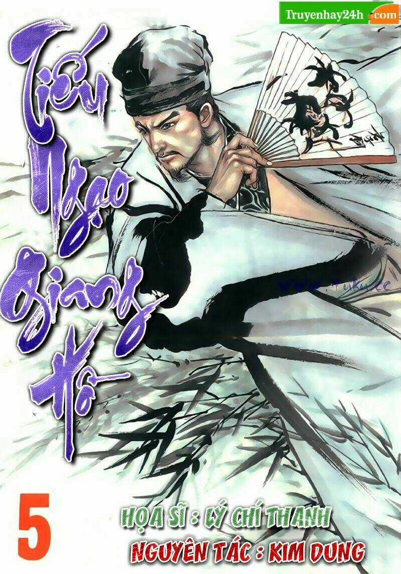 Tiếu Ngạo Giang Hồ Chapter 23 trang 3