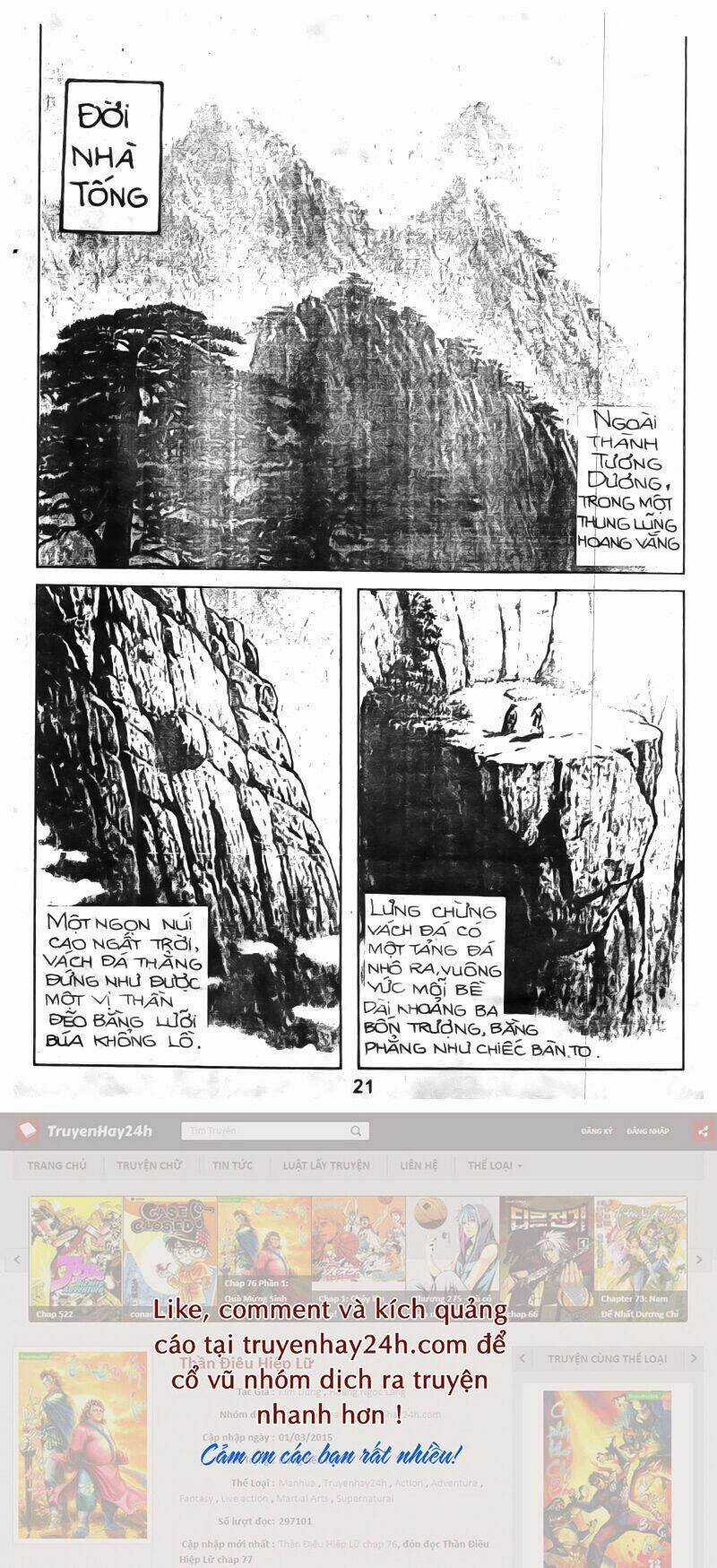 Tiếu Ngạo Giang Hồ Chapter 24.5 trang 20