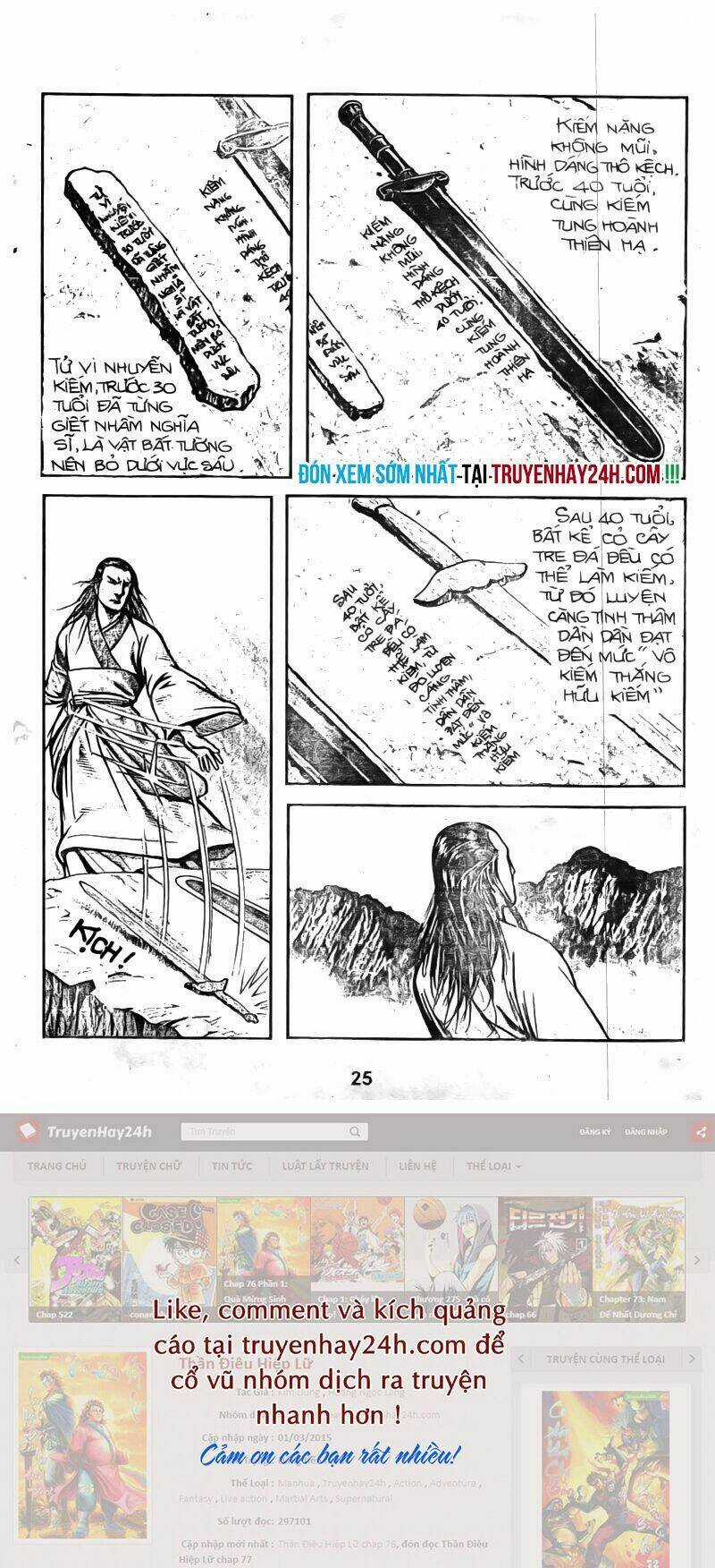 Tiếu Ngạo Giang Hồ Chapter 24.5 trang 24