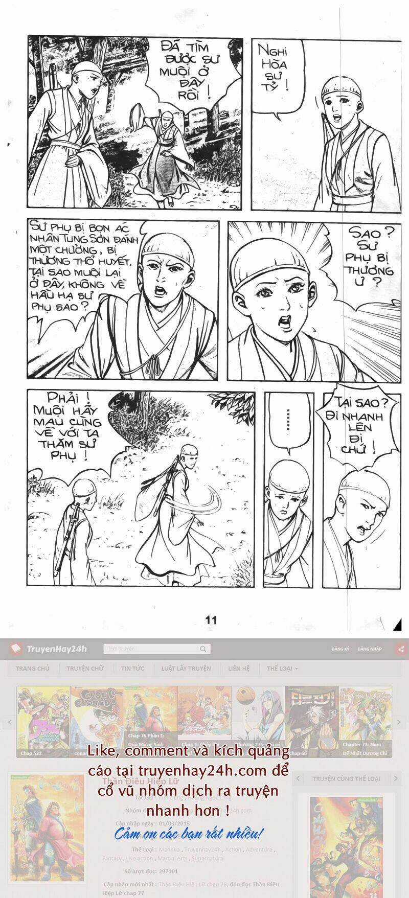 Tiếu Ngạo Giang Hồ Chapter 24.5 trang 9