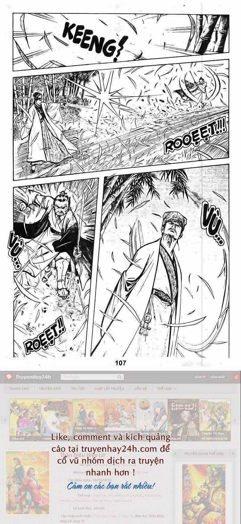 Tiếu Ngạo Giang Hồ Chapter 24 trang 11