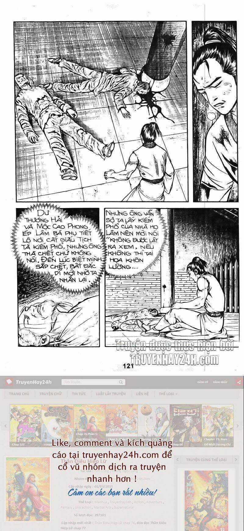 Tiếu Ngạo Giang Hồ Chapter 24 trang 26