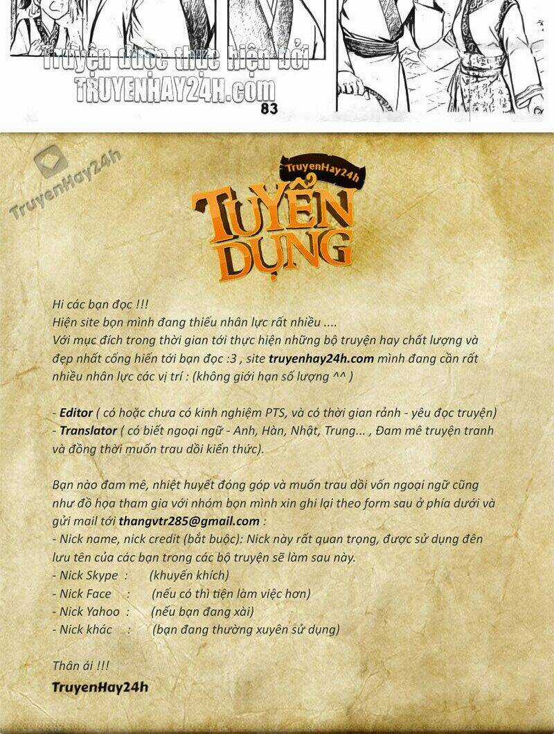 Tiếu Ngạo Giang Hồ Chapter 26 trang 17