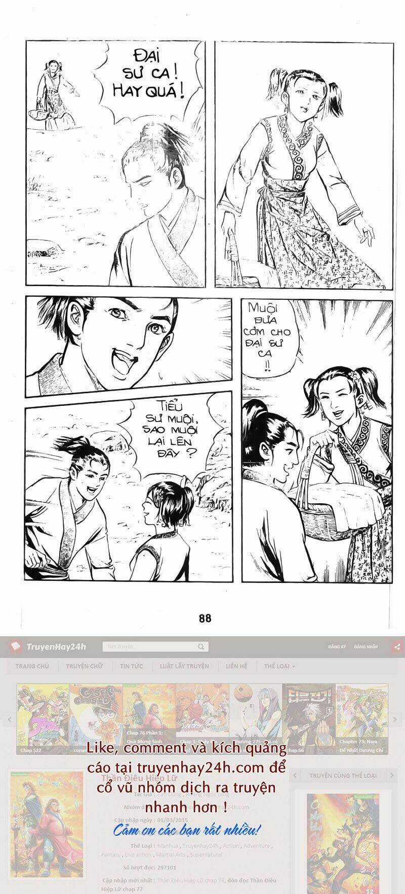 Tiếu Ngạo Giang Hồ Chapter 26 trang 22