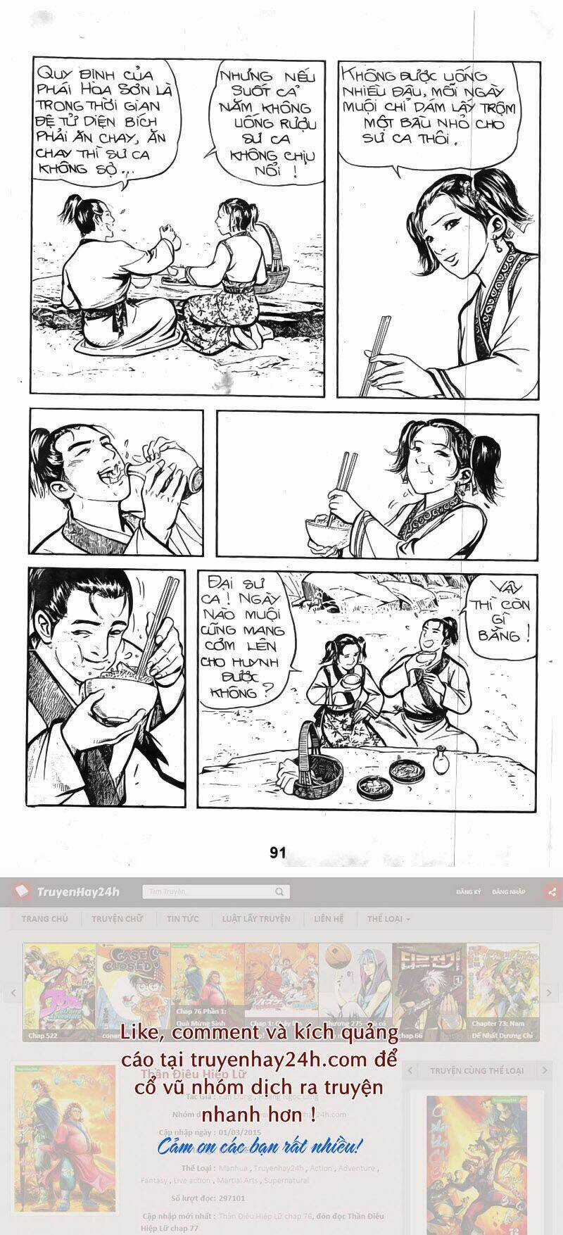 Tiếu Ngạo Giang Hồ Chapter 26 trang 25