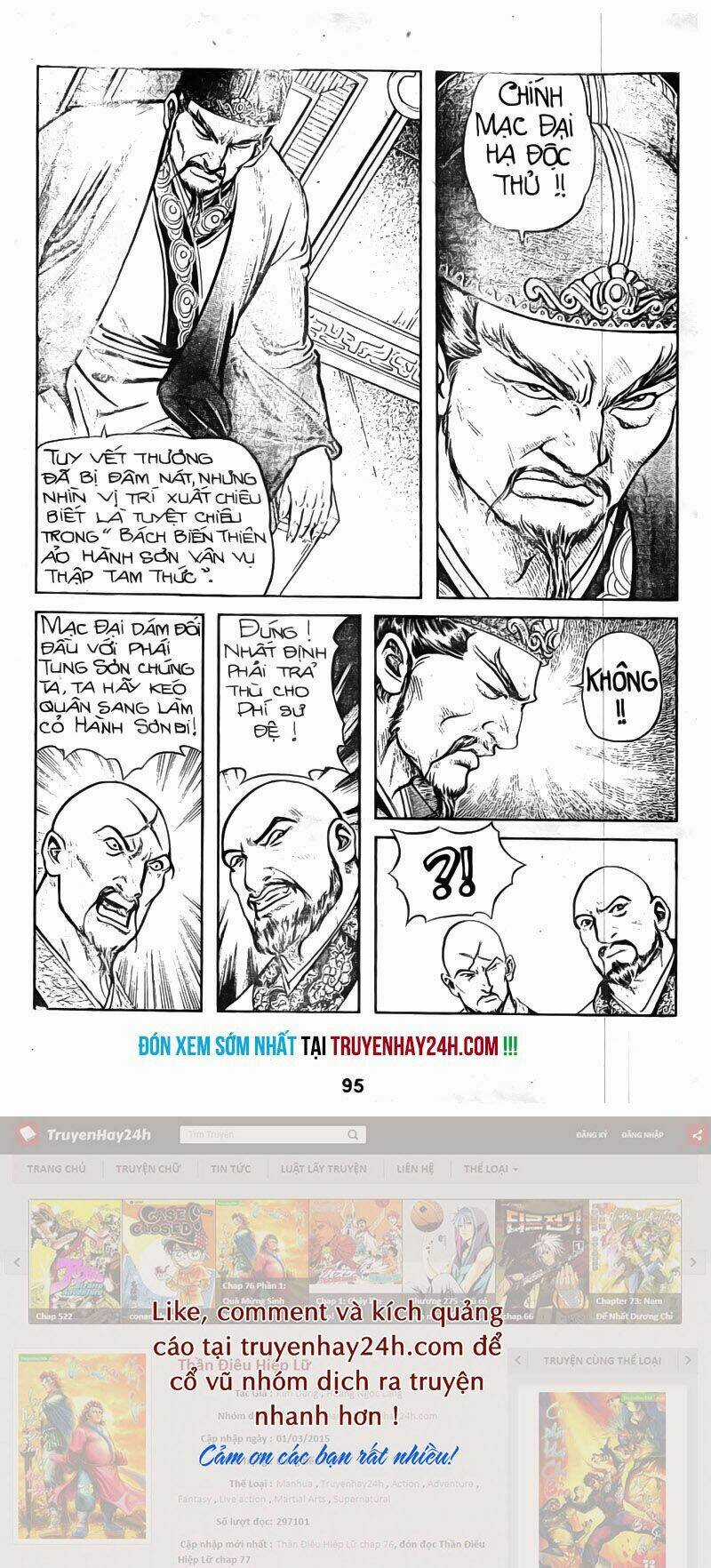 Tiếu Ngạo Giang Hồ Chapter 26 trang 29