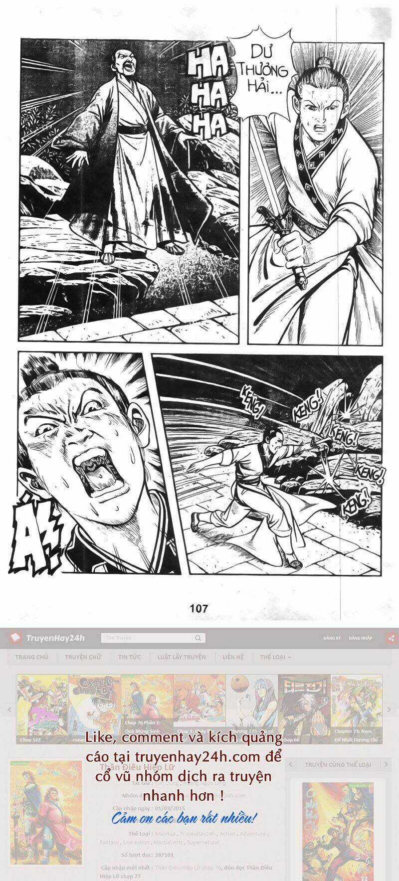 Tiếu Ngạo Giang Hồ Chapter 27 trang 10