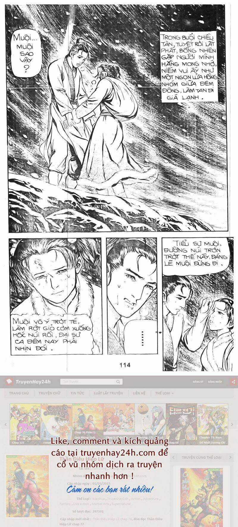 Tiếu Ngạo Giang Hồ Chapter 27 trang 18