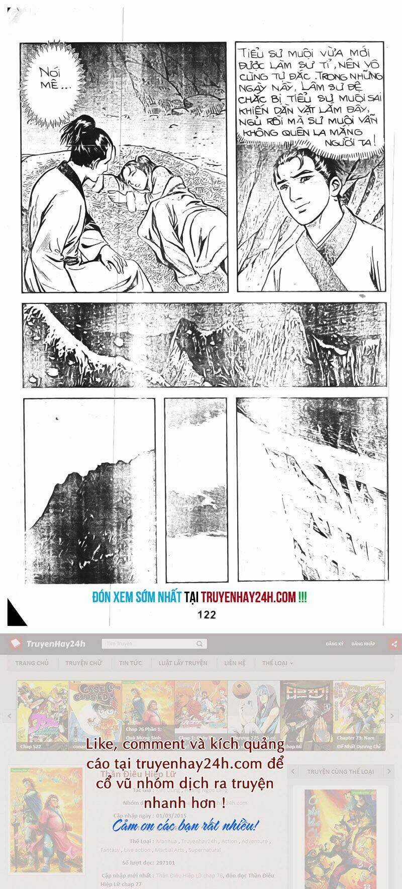 Tiếu Ngạo Giang Hồ Chapter 27 trang 26